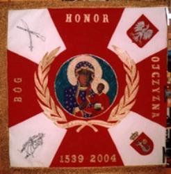 Bractwo Kurkowe sztandar